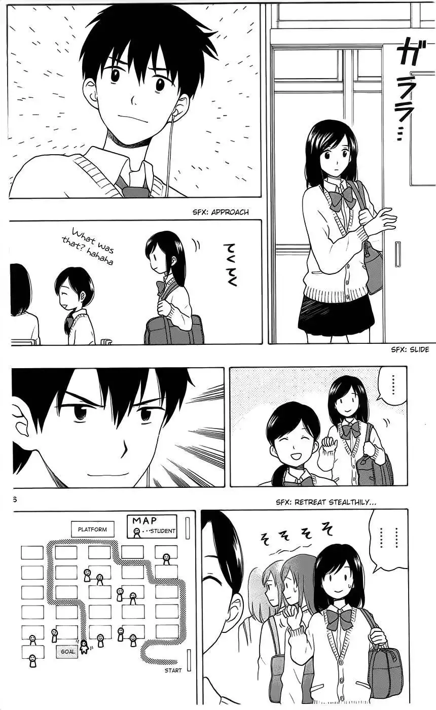 Yugami-kun ni wa Tomodachi ga Inai Chapter 0 7